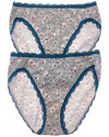 B.tempt'd By Wacoal 2pk Inspired Eyelet Hi-leg In Multi