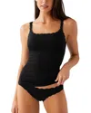 B.tempt'd By Wacoal Inspired Lace Trim Shelf Bra Cotton Blend Camisole In Night