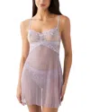 B.tempt'd By Wacoal B. Tempt'd By Wacoal Opening Act Chemise Nightgown In Minimal Gray