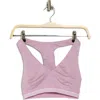 B.tempt'd By Wacoal B.active Racerback Sports Bra In Lavender Herb Heather