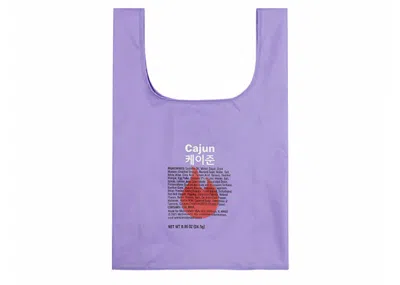Pre-owned Bts X Mcdonald's Cajun Bag In Purple