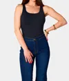 Buddylove Basic B Scoop Neck Bodysuit In Black In Black