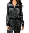 Buddylove Carmela Velour Track Jacket In Olive In Multi