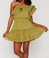 Buddylove Sofia One Shoulder Ruffle Mini Dress In Yellow Animal Print In Multi