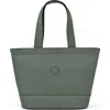 Bugaboo Kids'  Changing Bag In Green