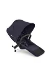 Bugaboo Donkey 6 Sibling Seat In Multi