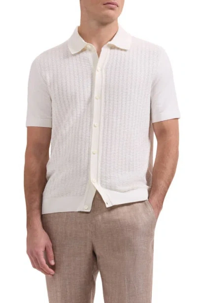 Bugatchi Basket Weave Knit Short Sleeve Cotton Full Button Cardigan In Neutral