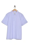 Bugatchi Stretch Cotton Knit Polo In Lavender