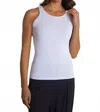 Buki Collagen Camisole In Pearl Grey In White