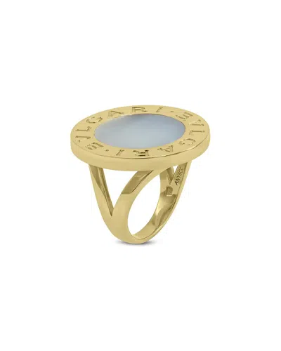 Bulgari 18k White Chalcedony Ring In Blue