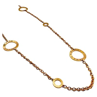 Pre-owned Bulgari 37 Inch Long 18k Rose Gold Blvgari Bvlgari Necklace In Red