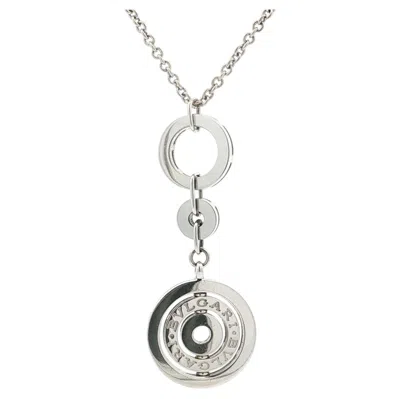 Pre-owned Bulgari Astrale Cerchi 18k White Gold Circular Pendant Adjustable Chain Necklace