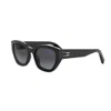 Bulgari Bv40061i01b In Black