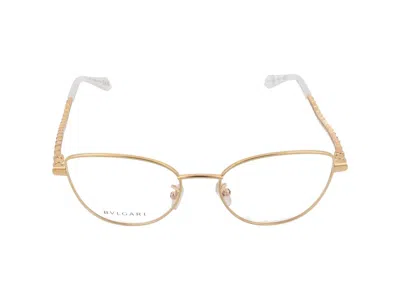 Bulgari Bv50081u Eyeglasses In Gold