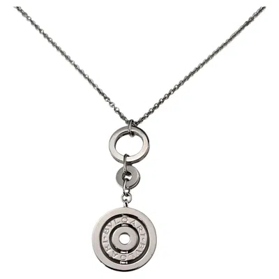 Pre-owned Bulgari Bvlgari 18k White Gold Astrale Cerchi Circle Drop Pendant Necklace W/box #25105