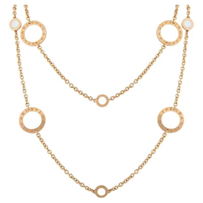 Pre-owned Bulgari Bvlgari 18k Yellow Gold Open Circle Station Necklace Bv02-070626