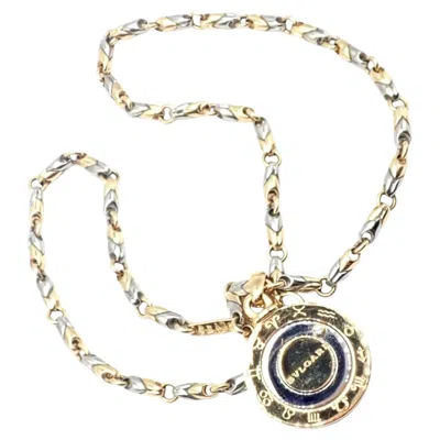 Pre-owned Bulgari Bvlgari  18k Yellow Gold Steel Diamond Horoscope Zodiac Pendant Necklace