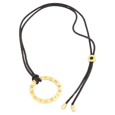 Pre-owned Bulgari Bvlgari Bvlgari Double Circle 18k Yellow Gold Pendant Necklace 18-24"
