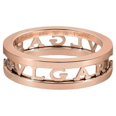 Pre-owned Bulgari Bvlgari B.zero1 Openwork Logo Spiral One Band Ring 18k Rose Gold Sz 56 Us 7.5 In Red