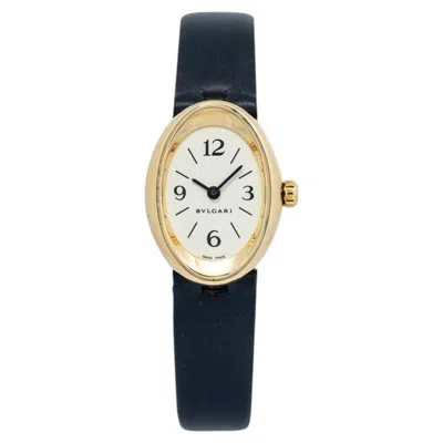 Pre-owned Bulgari Bvlgari Ovale Ov27g Baignoire 18k Yellow White Dial Quartz Women's Watch 20mm