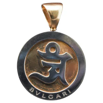 Pre-owned Bulgari Estate 18k Gold And Steel Bvlgari “ohm” Hindu Pendant - Vhk#871a In Multi
