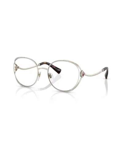 Bulgari Eyeglasses 2245b Vista In Crl