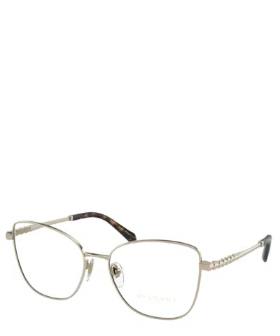 Bulgari Eyeglasses 2250k Vista In Multi