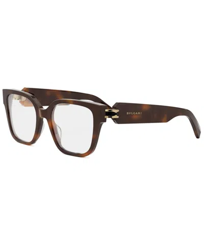 Bulgari Eyeglasses Bv50046i In Brown