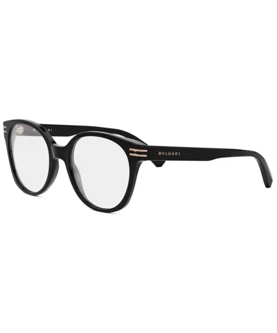 Bulgari Eyeglasses Bv50047i In Black