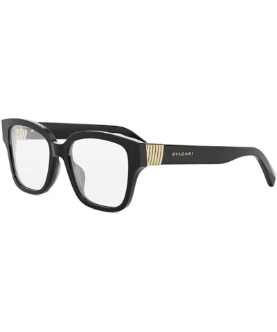 Bulgari Eyeglasses Bv50053i In Black