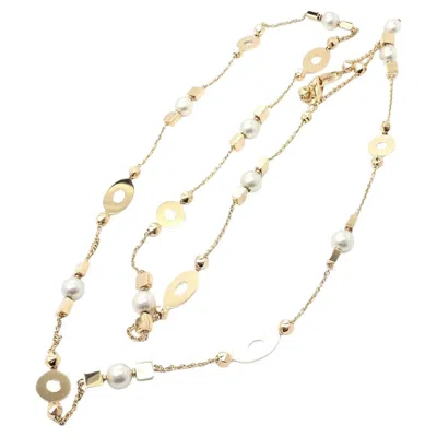 Pre-owned Bulgari Lucea Yellow Gold Long Chain Pearl Necklace
