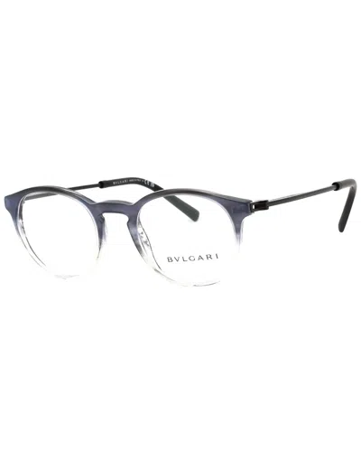 Bulgari Men's 0bv3052 48mm Optical Frames In Silver