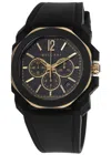 Bulgari Octo Velocissimo Automatic Black Steel Rubber Strap Men's Watch 103075 In Black