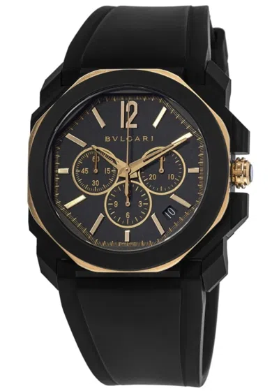 Bulgari Octo Velocissimo Automatic Black Steel Rubber Strap Men's Watch 103075