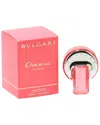 Bulgari Omnia Coral Women's 1.4oz Eau De Toilette Spray