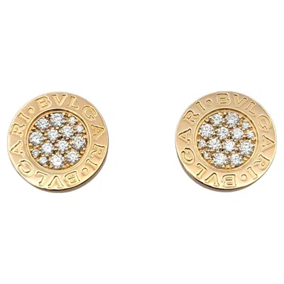 Pre-owned Bulgari Pavé Diamond Disc Logo Stud Earrings In 18 Karat Rose Gold In Red