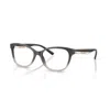 BULGARI RECTANGLE FRAME GLASSES