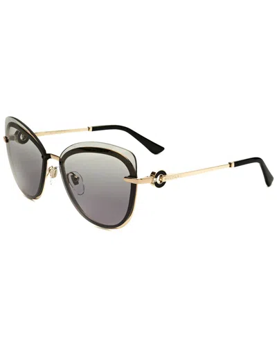 Bulgari Unisex Bv6182b 60mm Sunglasses In Black