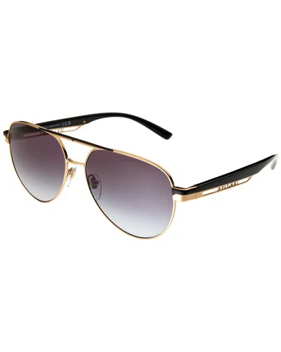 Bulgari Unisex Bv6189 58mm Sunglasses In Neutral