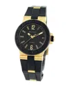 Bulgari Unisex Diagono Watch (authentic ) In Black