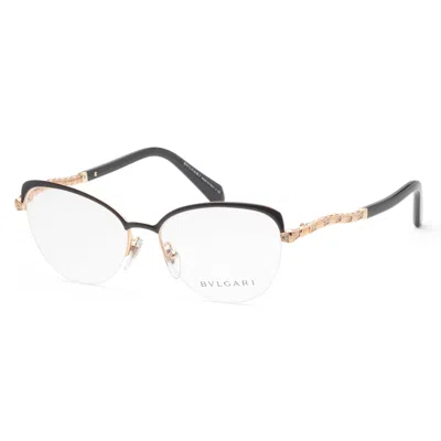 Bulgari Women's 55 Mm Pink Gold Black Opticals In Metallic