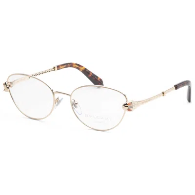 Bulgari Women's Opticals In White