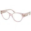 Bulgari Eyeglasses 4217 Vista In Gray