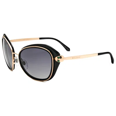 Bulgari Women's Sunglasses In Black