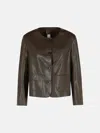 Bully Brown Leather Jacket In Brown