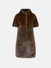 Bully Brown Polyester Faux Fur Coat In Brown