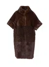 Bully Stand-collar Short-sleeve Coat In Brown