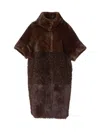 Bully Stand-collar Short-sleeve Coat In Brown