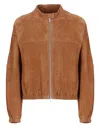 BULLY SUEDE LEATHER BOMBER JACKET