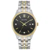 Bulova His And Hers Adult Two Tone Stainless Steel 2-pc. Watch Boxed Set 98x125 In Gold